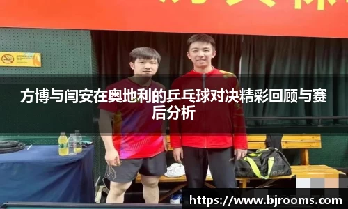 bb贝博艾弗森官方网站