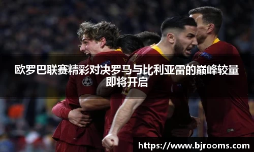 bb贝博艾弗森官方网站